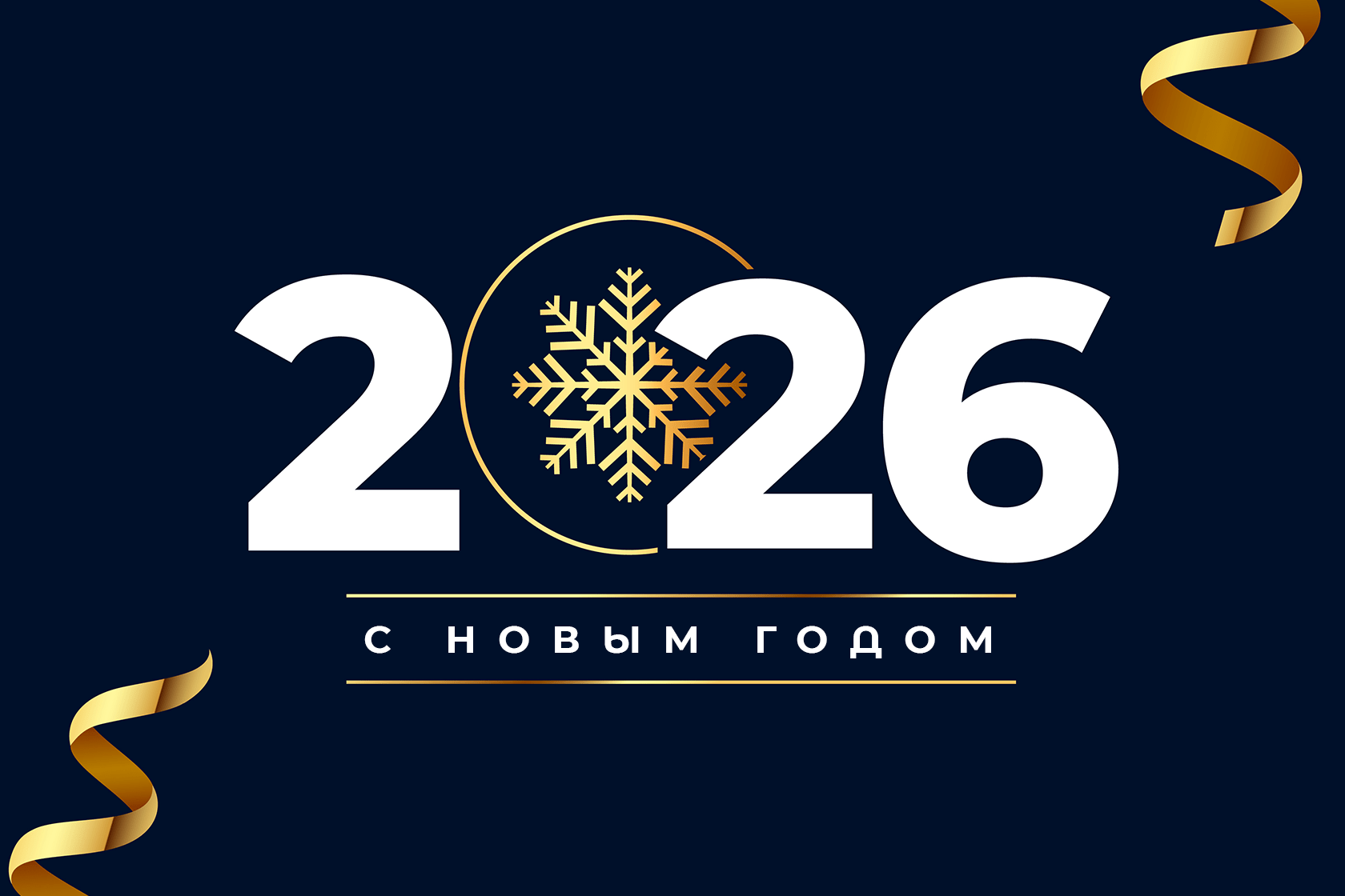 Полная версия 1